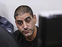 Полиция задержала трех дополнительных подозреваемых по 