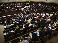 Крайний срок принятия госбюджета 2015 отложен до 5 ноября