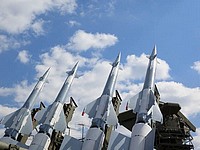 Госдеп США: Вашингтон не планирует размещение системы ПРО на территории Украины