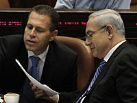 Нетаниягу уговаривает Эрдана присоединиться к правительству