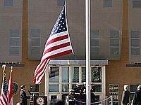 США ввели санкции против компаний, нарушивших эмбарго на продажу самолетов Ирану