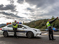 Полиция перекрывает движение по шоссе номер 4