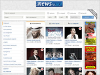 Афиша NEWSru.co.il: куда пойти в выходные дни