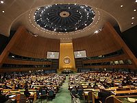 США блокировали антиизраильское решение о конференции по безъядерному Ближнему Востоку