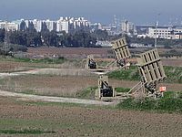 СМИ: Израиль предложил Саудовской Аравии защиту от ракетных обстрелов