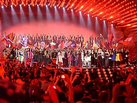 В Вене проходит финал 