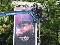 Проливной дождь помешал зрителям смотреть финал 