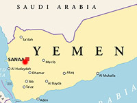 Йеменские СМИ: около Саны сбит саудовский истребитель F-16