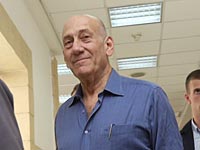 Эхуд Ольмерт приговорен к 8 месяцам лишения свободы по 