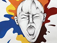 Одна из работ, представленных на конкурсе
