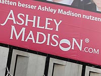 Сайт измен Ashley Madison обратился в Высший суд справедливости Израиля