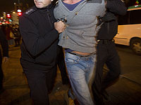 Полиция задержала жителя Арабе, в доме которого обнаружено оружие