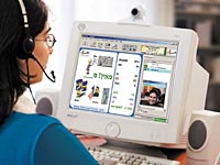 eTeacher: изучение иврита в небольших группах и по интернету  