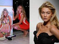 Восходящей