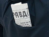 Ученые-репатрианты из СНГ в Израиле предлагают затопить туннели ХАМАС. Обзор российских СМИ