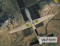 Спутник обнаружил секретный аэродром 