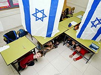 Отменены занятия в школах Ашдода, не защищенных от ракетных обстрелов 