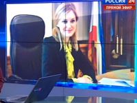 Наталья Поклонская