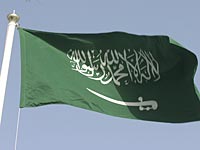 Флаг Саудовской Аравии