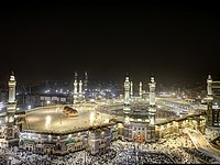 В Мекке для мусульманских паломников построят самый большой отель в мире