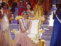 Конкурс красоты 