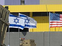 СМИ: США увеличат военную помощь Израилю до $3,7 млрд
