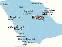 Террорист ИГ атаковал шиитскую мечеть в Саудовской Аравии, есть жертвы