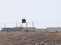The Washington Post: Офицер ОМОН Таджикистана, обучавшийся в США, примкнул к ИГ