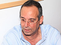 Ицхак Рохбергер в суде  