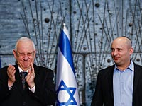 Ривлин и Беннет вручат премию фонда Вольфа