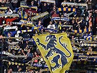 Модель пообещала раздеться на стадионе, если инвесторы спасут