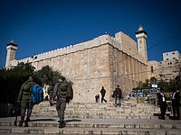 Теракт в Хевроне: ранен пограничник