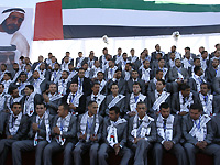 Турция финансировала массовую свадьбу в секторе Газы: 4.000 женихов и невест