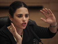 Айелет Шакед договорилась с прокуратурой о прекращении забастовки