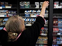 Суд Квебека приговорил табачные компании к выплате 12 млрд долларов   