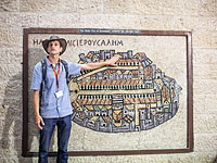 Власти Нидерландов предупреждают: нельзя приближаться к израильским 