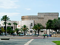 В Ашкелоне открывается новое Управление регистрации автотранспорта