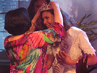 Финал конкурса