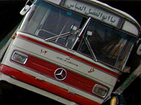 На севере Ирана упал в пропасть автобус с иракскими туристами, десятки погибших