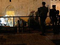 Опубликовано имя террориста, ранившего евреев в Иерусалиме