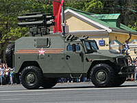 Российские 