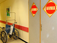 Известный израильский певец доставлен в больницу с ножевым ранением