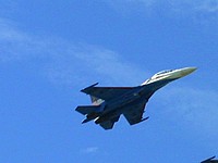 Под Астраханью разбился истребитель МиГ-29, пилоты успели катапультироваться
