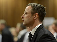 Оскар Писториус, приговоренный к 5 годам тюрьмы,  может выйти на свободу  в августе 