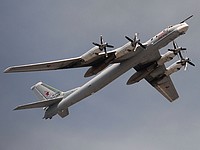 Авария стратегического бомбардировщика Ту-95 в Амурской области: пострадали 5 человек
