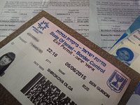 Две молодые россиянки были депортированы из Израиля: тюрьма вместо пляжа