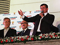 Президент Турции принял отставку правительства Ахмета Давутоглу