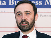 СК РФ намерен объявить в международный розыск депутата Госдумы Илью Пономарева