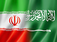 Саудовская Аравия вручила Ирану ноту в связи со смертью детей