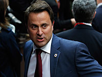 Правительство Люксембурга официально извинилось перед евреями